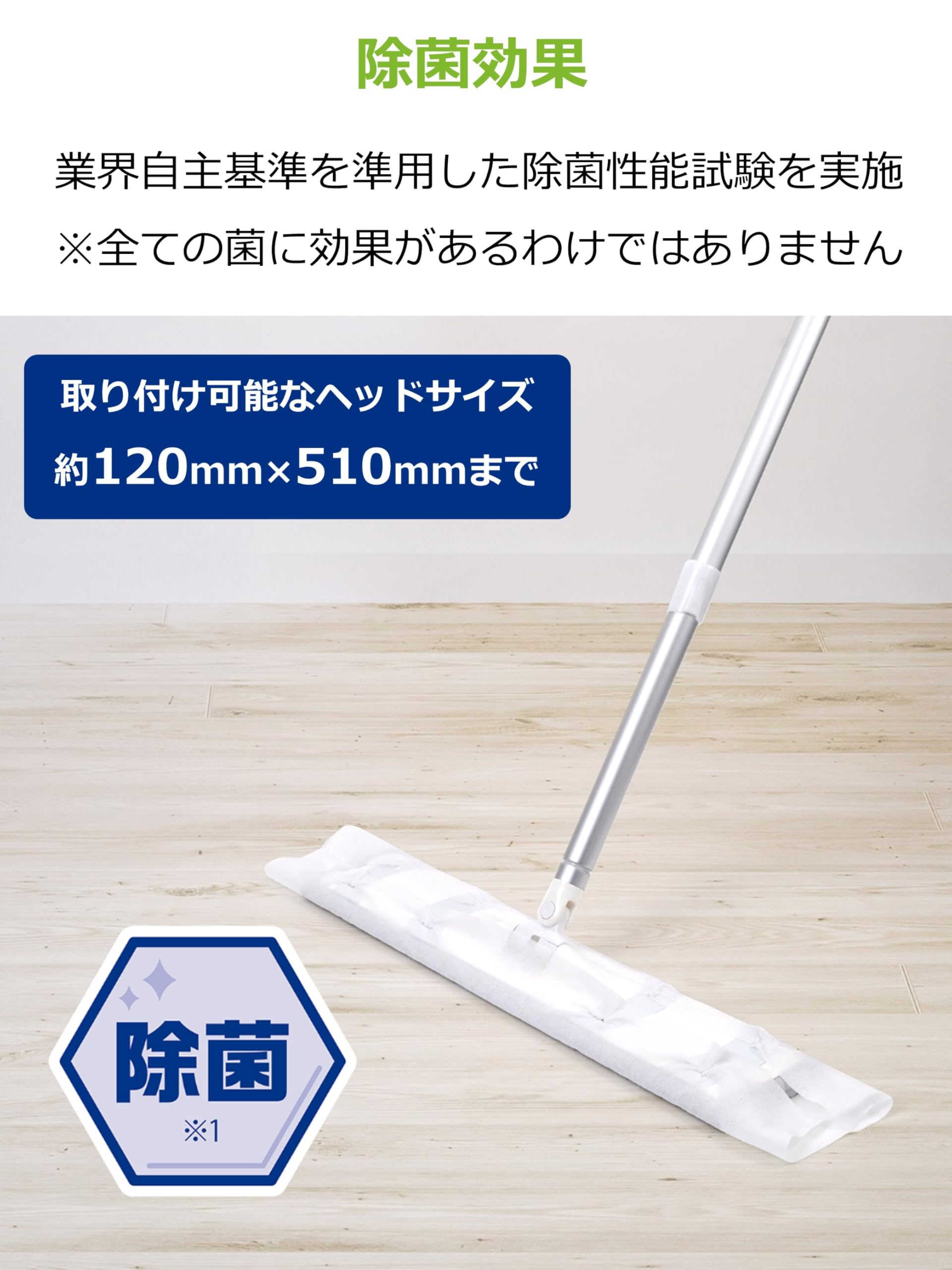 Amazon.co.jp: ストリックスデザイン ワイドウェットシート 480枚入